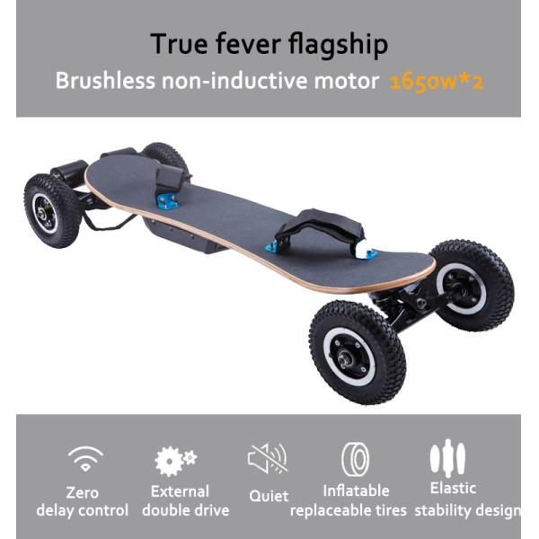 Wear Resistant Portable Electric Skateboard 8 Inch 1 Ply Bamboo Fast Speed