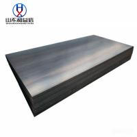 ASTM A36 3/4' Placa de aço de carbono laminada a quente Alta resistência