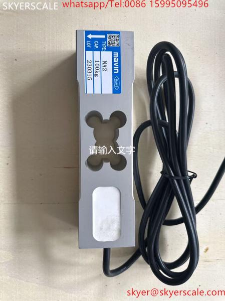 Venta al por mayor Mavin NA2 Sensor de pesaje Sensor de plataforma de escala Sensor de célula de carga de 100 kg