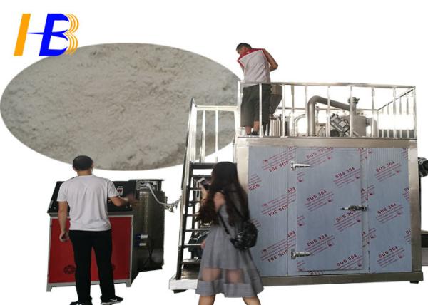 200 Mesh EVA Plastic Powder Grinder Mill , Liquid Nitrogen Cryogenic Milling Equipment