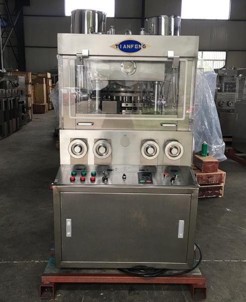 Dual Layer Vitamin 80KN Rotary Pharmaceutical Pill Press