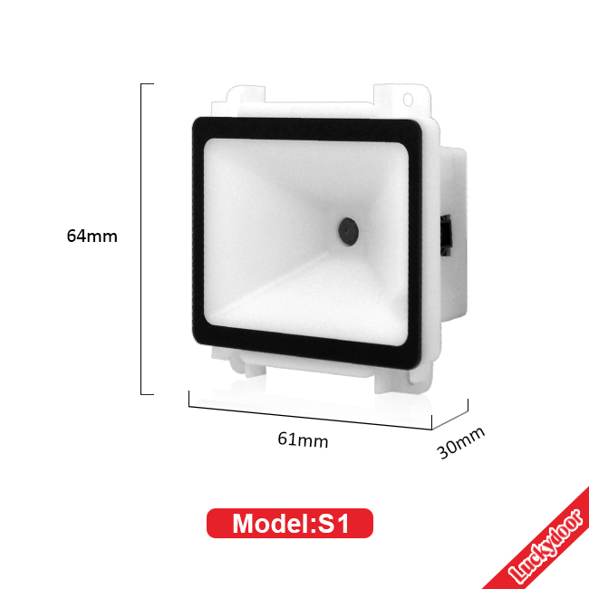 Зафиксированное QR врезало модуль читателя штрихкода USB RS232 киоска двигателя блока развертки штрихкода