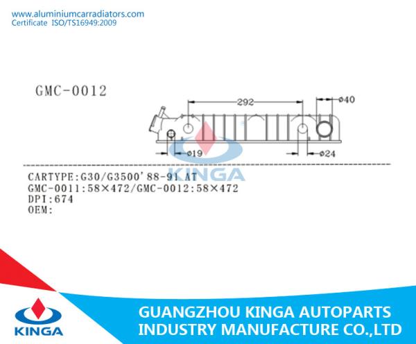 PA66 G30 / G3500 1988-1991 AT Plastic Radiator Tank Repair Kit 58×472mm