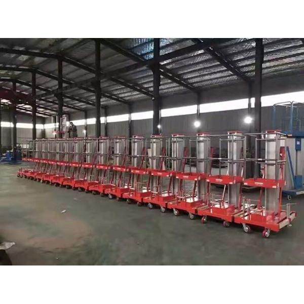 AC220V 50HZ Voltage Electric Hydraulic Mast Aluminum Alloy Mobile Aerial Platform