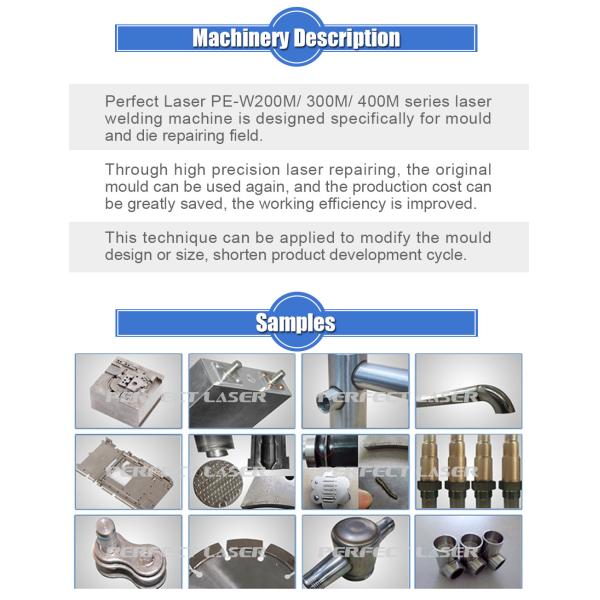 Сварочный аппарат 200В-400В лазера металла меди бериллия сплава для ремонта прессформы