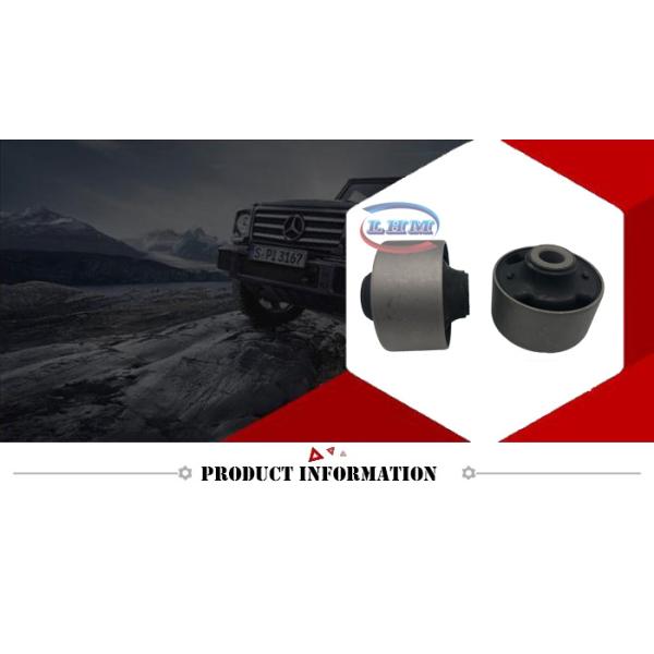 54584-2E000 Rear Suspension Lower Control Arm Bushing For Hyundai Tucson 2