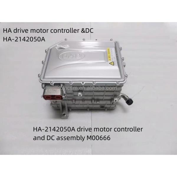 Aluminum DC Assembly Motors Perfectly Matched with BYD Tang Qian Drive Motor Controller