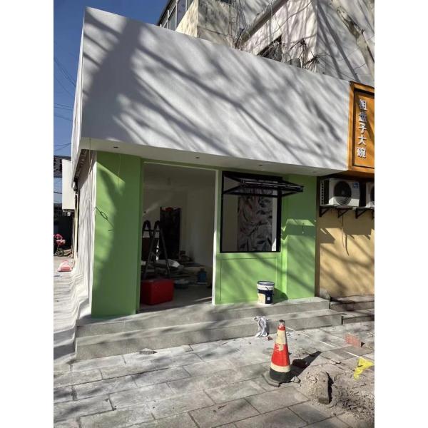 Design Adaptive Folding Window Featuring Voice Activated Opening and Closing