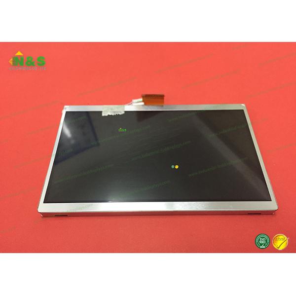 7.0 inch LB070W02-TME2      LG LCD Panel     	154.08×86.58 mm for Video Door Phone panel