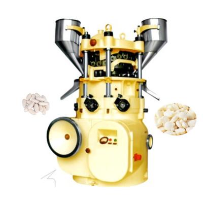 TIANHE 20mm Salt Tablet ZP25 Stations Lab Tablet Press Machine 30000 per hour