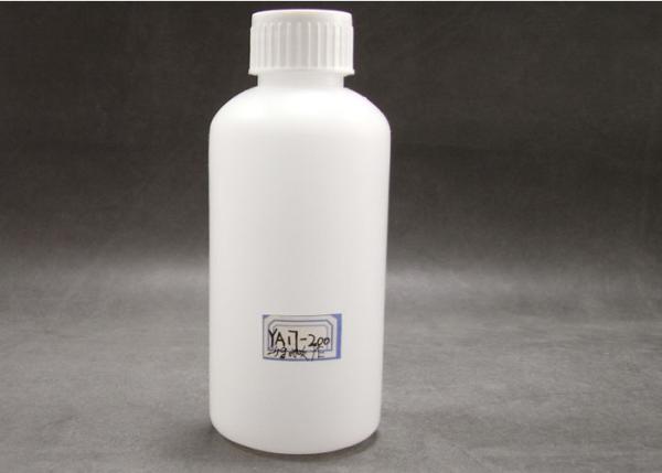 200ml Pe Liquid Medicine Bottle , Iodophor Empty Plastic Bottles Middle Mouth