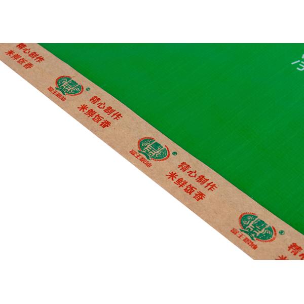Double Printing PP Woven Rice Packaging Bags with Clear Window Sewing Thread