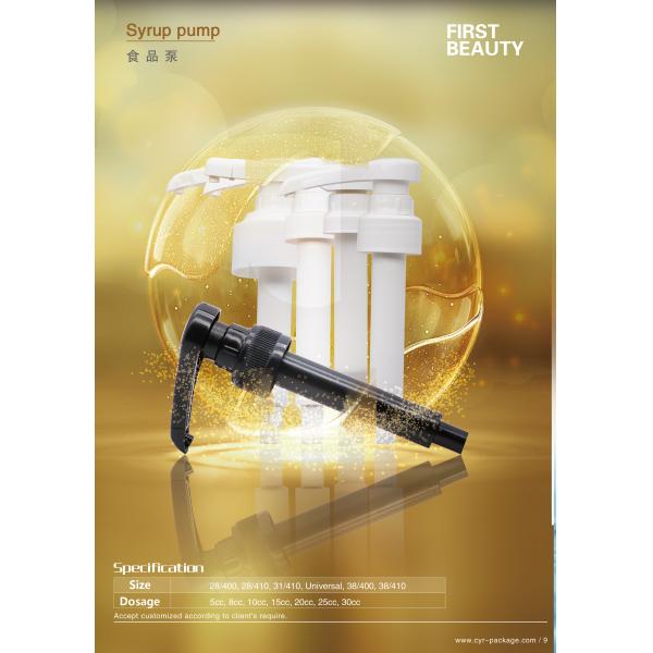 Распределитель 5кк 8кк 10кк бутылки насоса сиропа черного кофе/сока/соуса