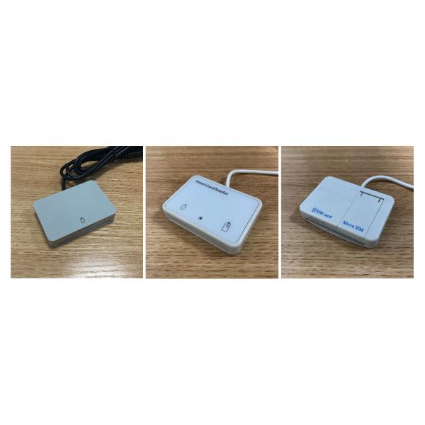 MCR3512 USB Smart Card Reader Writer ISO7816 - Ideal for Online Banking / Secure Access / SIM Card / 3G/4G/5G