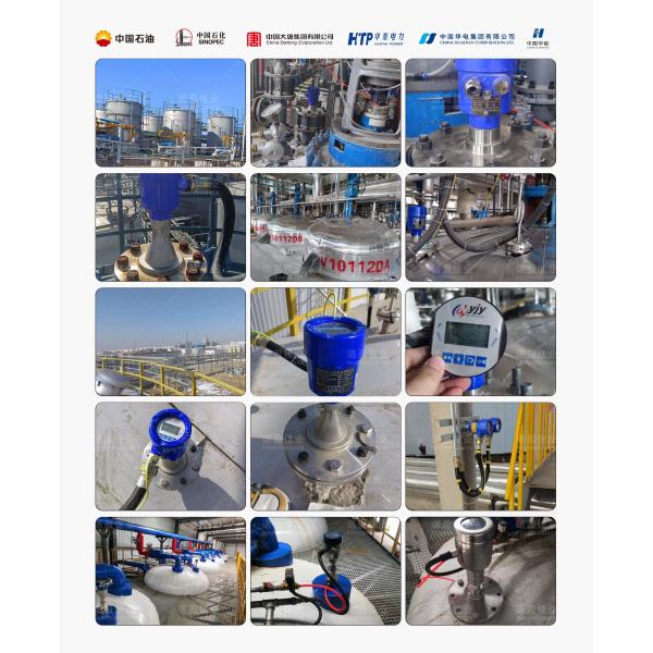 Grade résistant à l'explosion Exia Il C T6 Ga/ Exd ia lIC T6 GbSignal de sortie 4...20mA/HART ((deux/quatre) RS485/Modbus... avec matériau d'antenne 316L