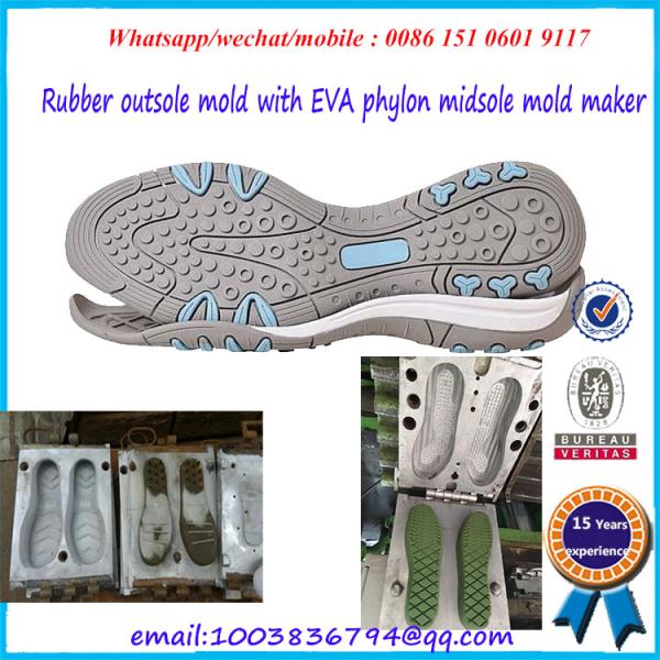 Colorful Rubber Shoe Mold Safety Performance Plastic Shoe Mold
