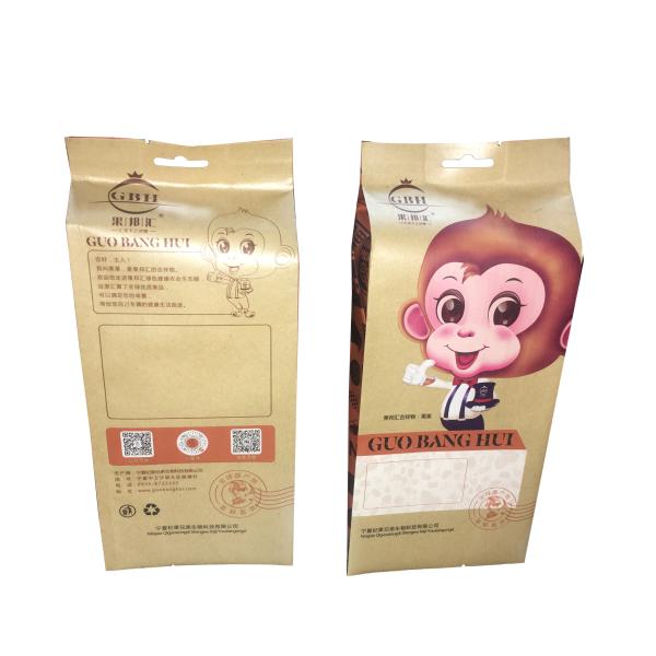 Custom LOGO Printing Resealable Plastic Zipper Paper Stand up ouch Peanut Food Packaging Bags