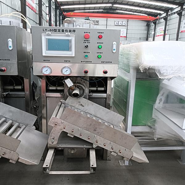 Máquina de envasado de partículas químicas cuantitativa y eficiente de cámara única totalmente automática, máquina de envasado de polvo multirruta