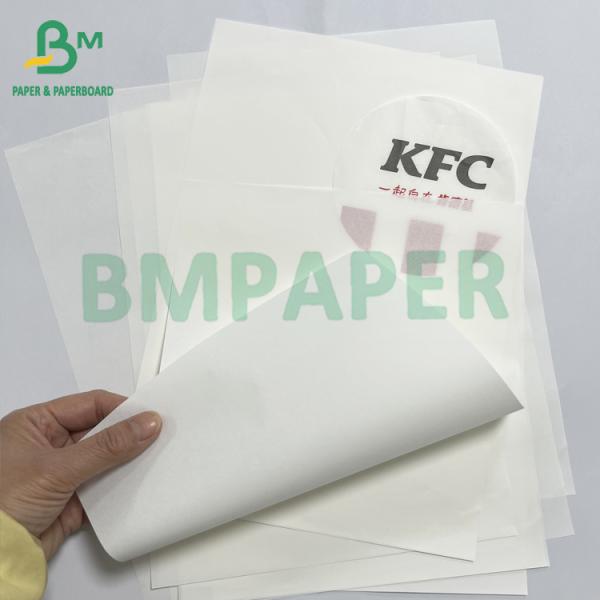 Smooth Good Printing Effect Kit5 White Greaseproof Food Bag Paper