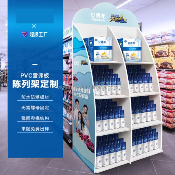 Eco-Friendly Display Rack for Chewing Gum and Canned Food Customized Round Design