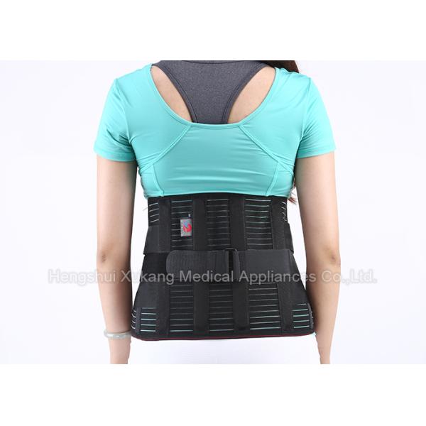 Outdoor Ventilated Waist Support Brace , Athletic Back Brace Promote Metabolism
