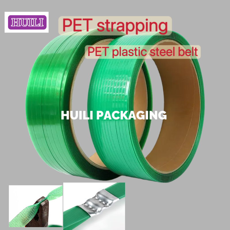 PP PET belt making machine 9-25mm PET plastic steel belt production line high-speed dehumidifier