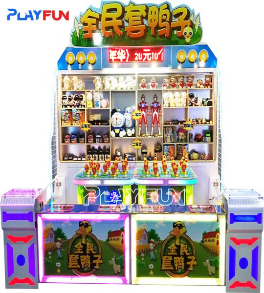 Ring Duck Carnival Games Machine Booth Stall Game