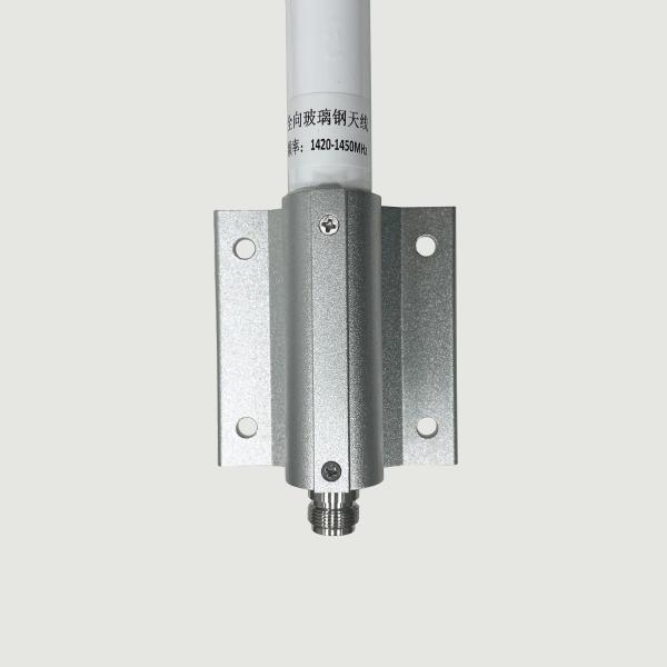 N female 1.4G 1420-1450M 7dbi Omnidirectional Fiberglass Waterproof Antenna 25x1100