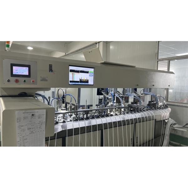 Haiyan County Sheng An Electric Co., Ltd.