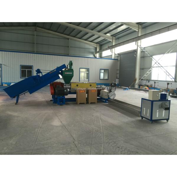 PP PE Plastic Film Recycling Granulator Machine of Plastic Extrusion Machine with 1