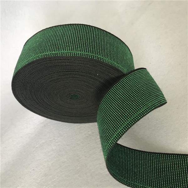 Polypropylene Custom Upholstery Elastic Seat Webbing 5cm Width For Sofa Seat