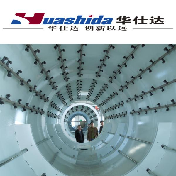 Fully Automatic Pre-Insulated Pipe HDPE Jacket Pipe extrusion Line
