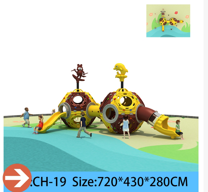 Space Capsule Theme Playground Equipment Custom web Climbers Swings  Plastic Slides for Parks  Kindergartens Safe & Child-Friendly​