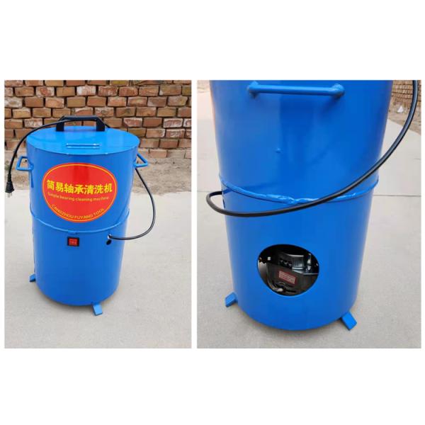 220V Electric Bearing Cleaner Machine With Heating Ring