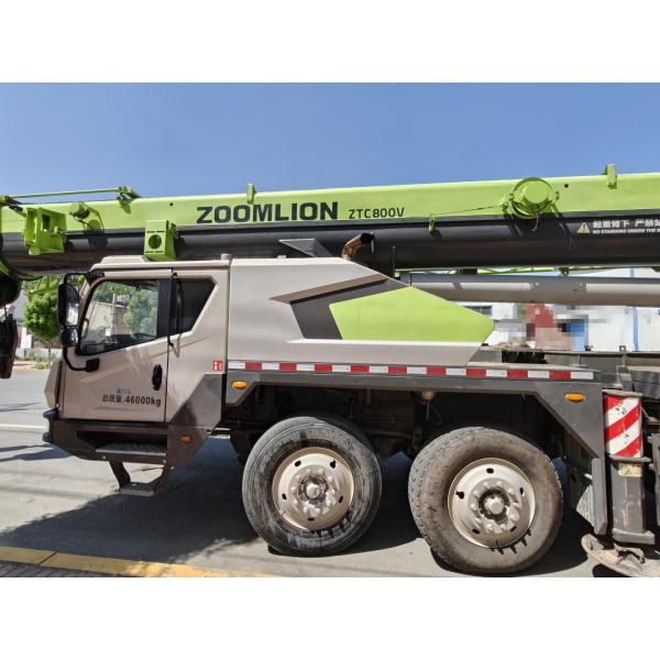 ZOOMLION 70 Ton Used Mobile Truck Crane ZTC70V5 Construction Equipment With 49m Boom
