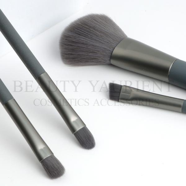4piece Mini Makeup Brush Set Travel Size Grey Wooden Handle  Aluminum Ferrule