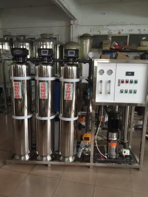 Drilled Well Purification Plant