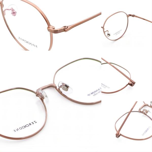 Vintage Beta Titanium lunettes de vue Cadres en titane Portabilité Mode