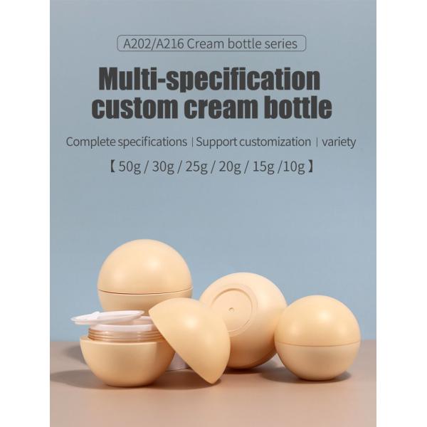 Contenedor de crema para bebés de plástico en forma de huevo de 50 g para productos para el cuidado de la piel Material ABS