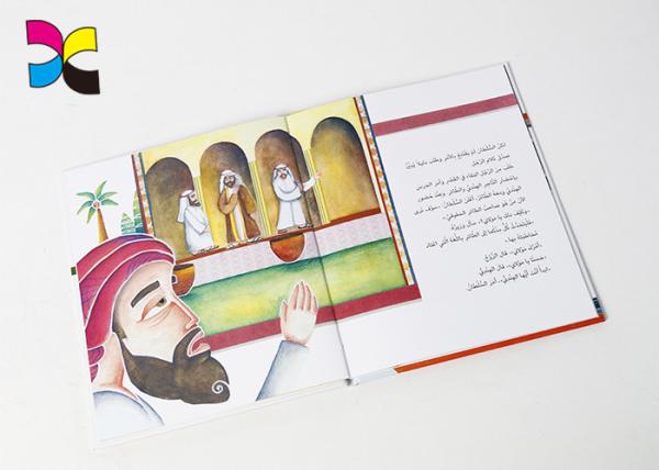 Baby Story Hardcover Book Printing With Colorful Inside Environment - Friendly Material & Ink
