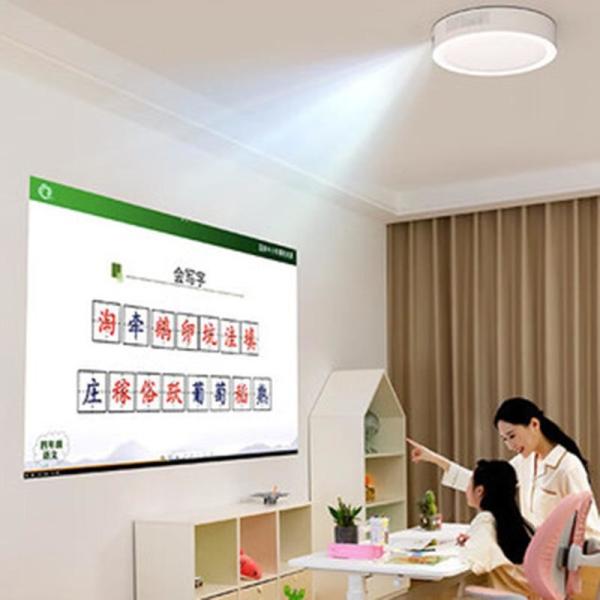 3000LX Lighting Brightness Smart Laser Projector with Short-throw Front Projection and Dual 20W DSP Digital Amplifier
