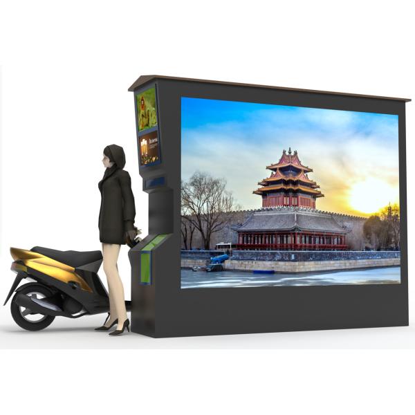 スーパーマーケット21.5電池の場所を交換するユーザー スクリーン100のキャビネット