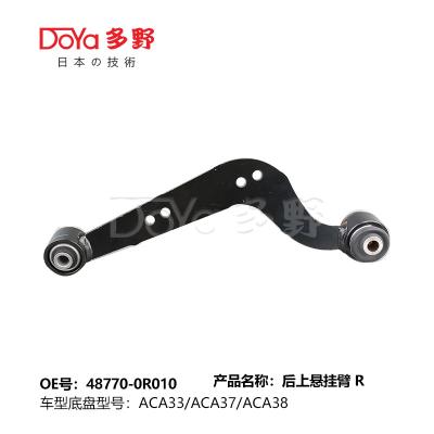 Toyota arm assy, suspension 48770-0R010