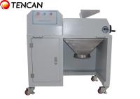 コンパクトで強力な粉末粉砕機 1.5KW 細さ 約150μM