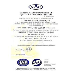 Litian Heavy Industry Machinery Co., Ltd. Сертификации