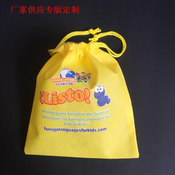 Promotional wholesale custom non woven drawstring bag / Recycle organic , Eco-friendly Reusable Bag