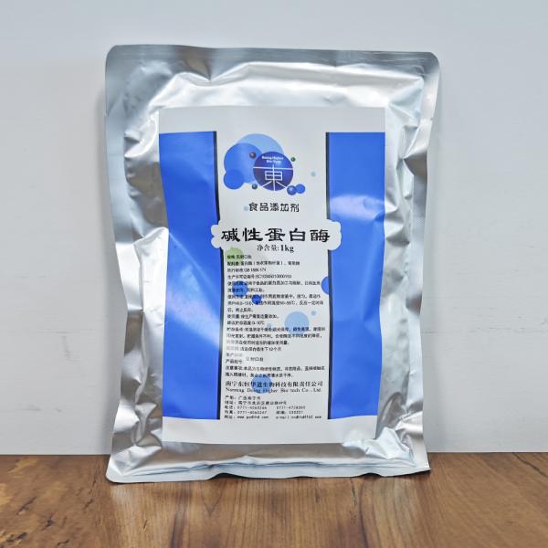 アルカリース2.4 L プロテアースメーカー,酵素製剤は価格優位性がある 仕様