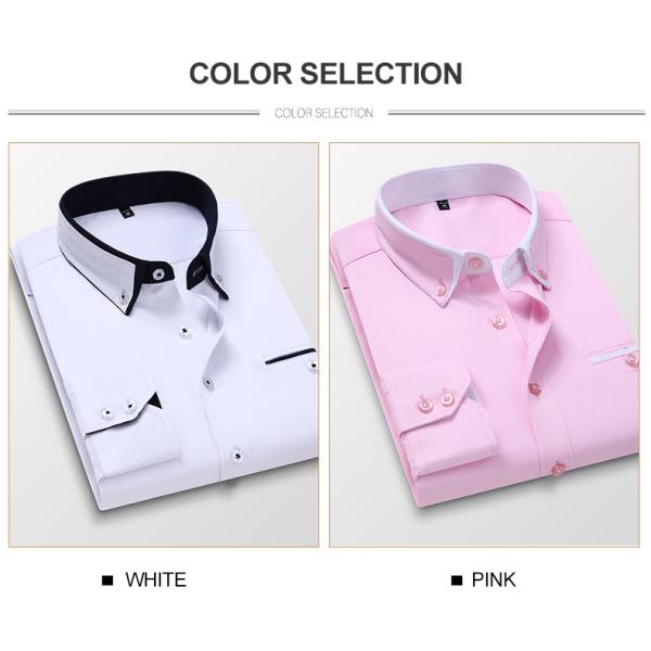 Необычный стиль мужской бизнес рубашка с длинным рукавом Корейская платина без глажки Слим Фит рубашка