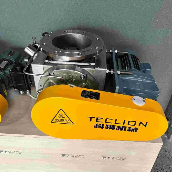 Motor de alimentación rotativo granular de acero inoxidable de descarga media y alta presión