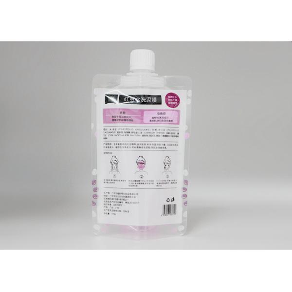 Aluminum Foil Liquid Plastic Spouted Stand Up Pouches  With Custom Logo For Juice Milk